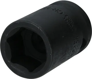 BRILLIANT TOOLS 1/2" krachtdop zeskant 17 mm kort - BT022639 by KS Tools – product image 1 of 2