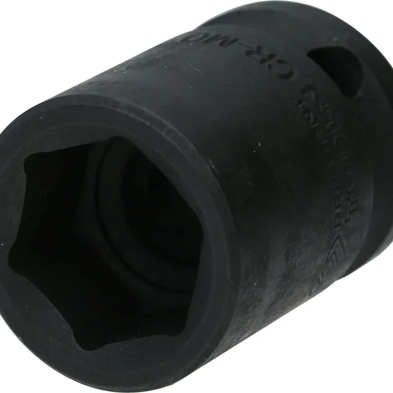 BRILLIANT TOOLS 1/2" krachtdop zeskant 18 mm kort - BT022641 by KS Tools – product image 1 of 2