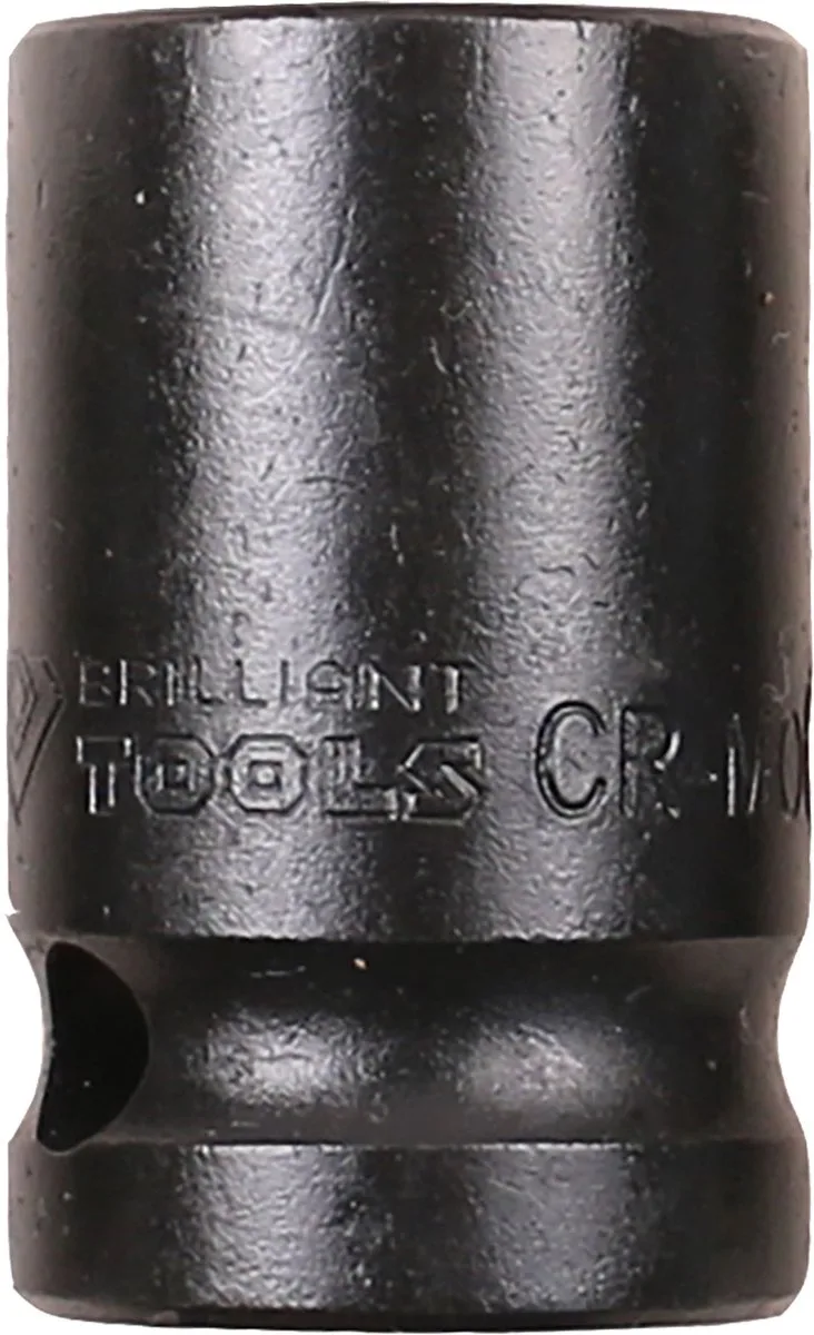 BRILLIANT TOOLS 1/2" krachtdop zeskant 23 mm kort - BT022647 by KS Tools – product image