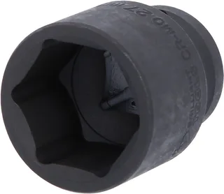 BRILLIANT TOOLS 1/2" krachtdop zeskant 27 mm kort - BT022668 by KS Tools – product image 1 of 2