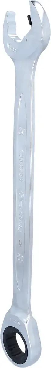 DUO GEARplus Ringmaulschlüssel,Maul-Ratschenfunktion 30mm by KS Tools – product image 3 of 3