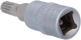 KS Tools 1/4" Bit-Stecknuss XZN, M5 de KS Tools – image du produit 2 sur 2