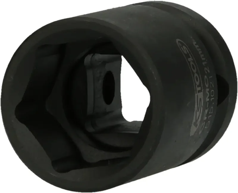 KS Tools 5151021 515.1021 Sechskant Kraft-Steckschlüsseleinsatz 21 mm 21 mm 1/2 (12.5 mm) de KS Tools – image du produit 1 sur 2