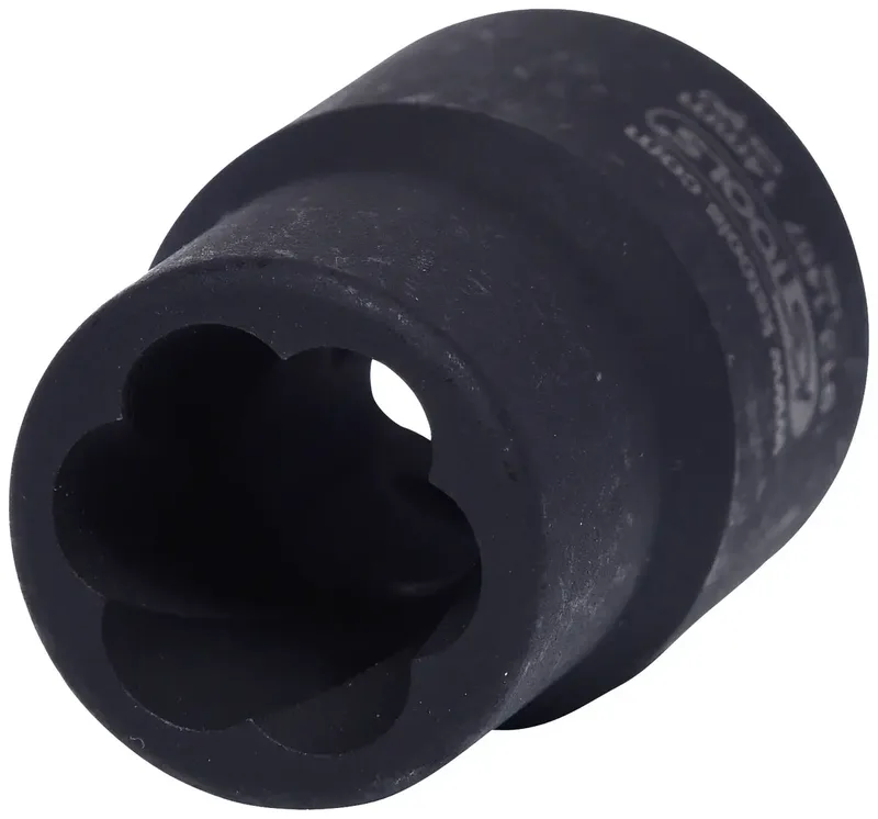KS Tools 9131467 9131467 Kraft-Steckschlüsseleinsatz 14.0 mm 1/2 1/2 (12.5 mm) de KS Tools – image du produit