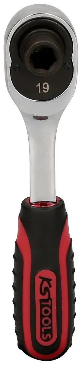 KS Tools 9181495 918.1495 Umschaltknarre 1/4 115.0 mm by KS Tools – product image
