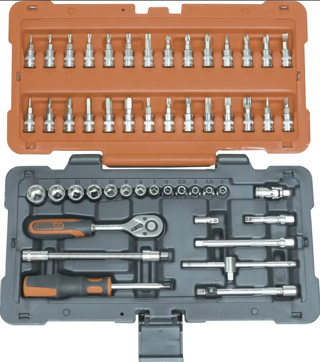 ULTIMATE Steckschlüsselsatz 1/4 922.0650 by KS Tools – product image