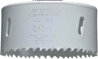 gatenzaag hss bi-metaal 89 mm 598-089 de KWB – image du produit 1 sur 2