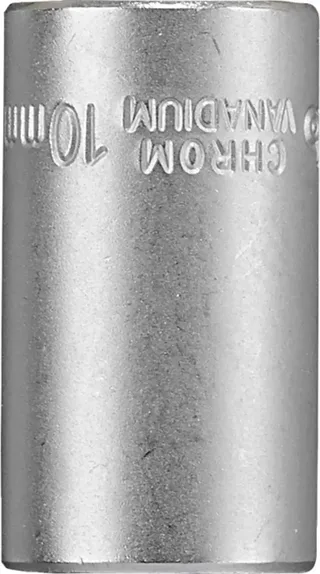 kwb 372110 Steckschlüsseleinsatz 10 mm 1/4 by KWB – product image 1 of 2