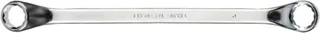 Ringsleutel - 16 x 17 mm by KWB – product image 1 of 3