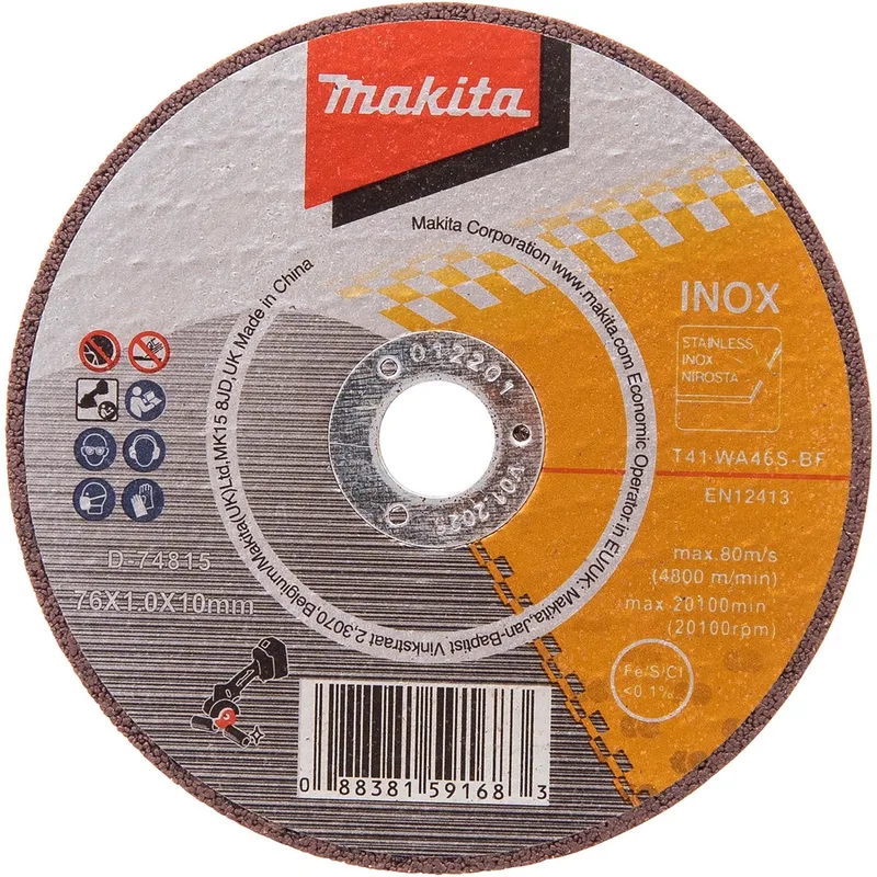 D-74815-5 D-74815-5 Skæreskive 76 mm 10.0 mm 1 stk von Makita – Produktbild