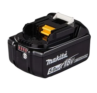 Accu Starterset 18V DC18RC 2xBL1850B - DC18RCPT by Makita – product image 5 of 5
