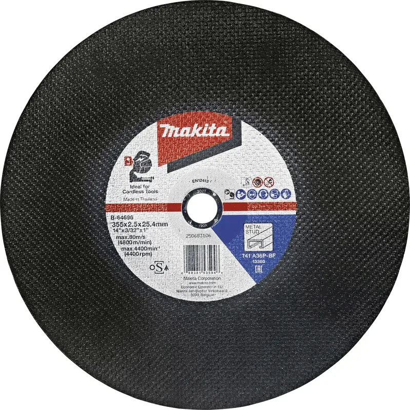 B-64696-5 Trennscheiben-Set 355 mm 5 St. by Makita – product image