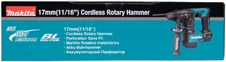 DHR171z 18V Li-Ion SDS+ boorhamer - Losse Body (geleverd zonder accu en lader) by Makita – product image 3 of 4