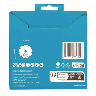 Diamantschijf Ø125mm DIAMAK by Makita – product image 4 of 4