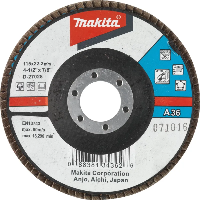 K36 125mm Lamellenschijf Aluminium - D-27078 de Makita – image du produit