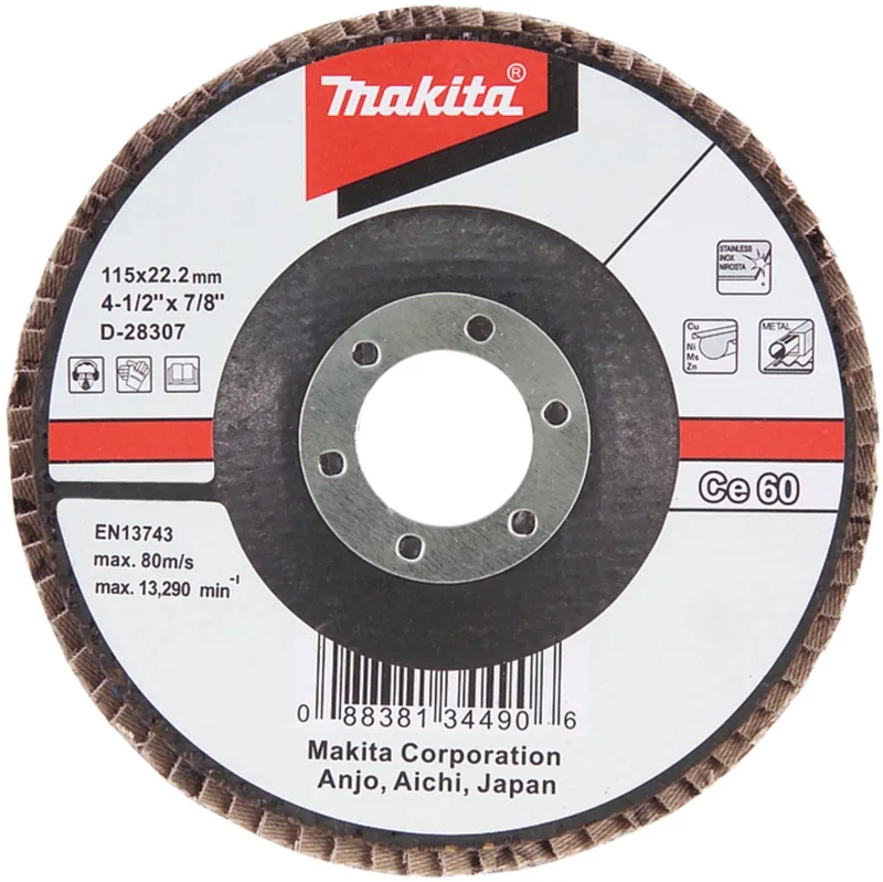Lamellenschijf 125 mm 40 - D-28335 by Makita – product image