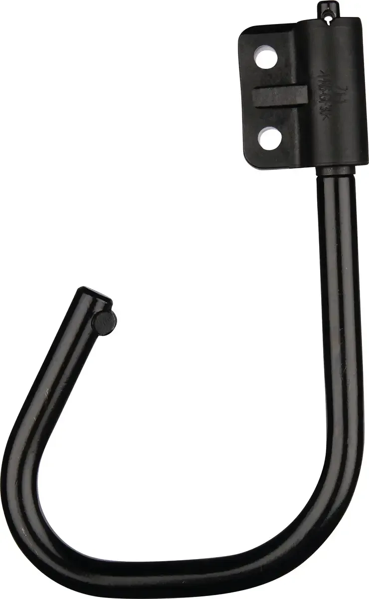 Makita 199231-7 Hochentaster-Kette von Makita – Produktbild
