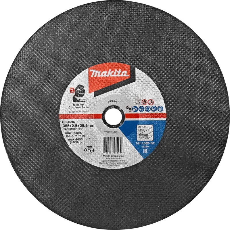 Makita 355x2,5x25,4mm Doorslijpschijf staal - B-64696-5 de Makita – image du produit