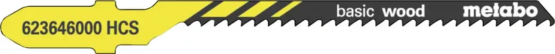 Metabo 623605000 25 Stichsägeblätter basic wood 51/ 2,0 mm (623605000) 25 St. van Metabo – productafbeelding