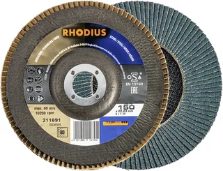 Rhodius 211691 LSZ FB Disque segmenté Grain 80 acier inoxydable, acier 10 pc(s) de Rhodius – image du produit 1 sur 2