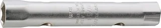 Clé à Douille 10750 6x7 Mm 110 Mm de Stahlwille – image du produit 2 sur 2