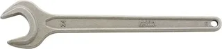 Stahlwille 40040600 4004 60 EINMAULSCHLUESSEL Einmaulschlüssel Schlüsselweite (Metrisch) 60 mm de Stahlwille – image du produit 1 sur 2