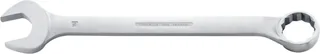 Stahlwille 40148080 4014 SW 80 RING-MAULSCHLUESSEL Ring-Maulschlüssel Schlüsselweite (Metrisch) 80 mm von Stahlwille – Produktbild 1 von 2