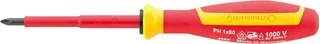 Tournevis Cruciforme Isolé Électriquement Drall⁺ 4665 Vde Ph1 80 Mm de Stahlwille – image du produit 2 sur 2