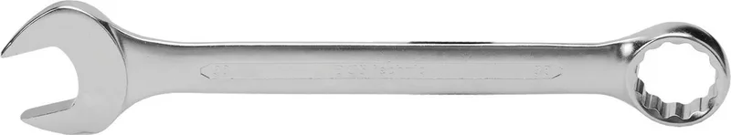SW-Stahl 00811SB ringsteeksleutel 16 mm de SW-Stahl – image du produit
