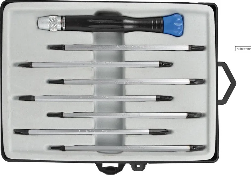 SW-Stahl 31400L elektronica schroevendraaierset 8-delig von SW-Stahl, Silber – Produktbild