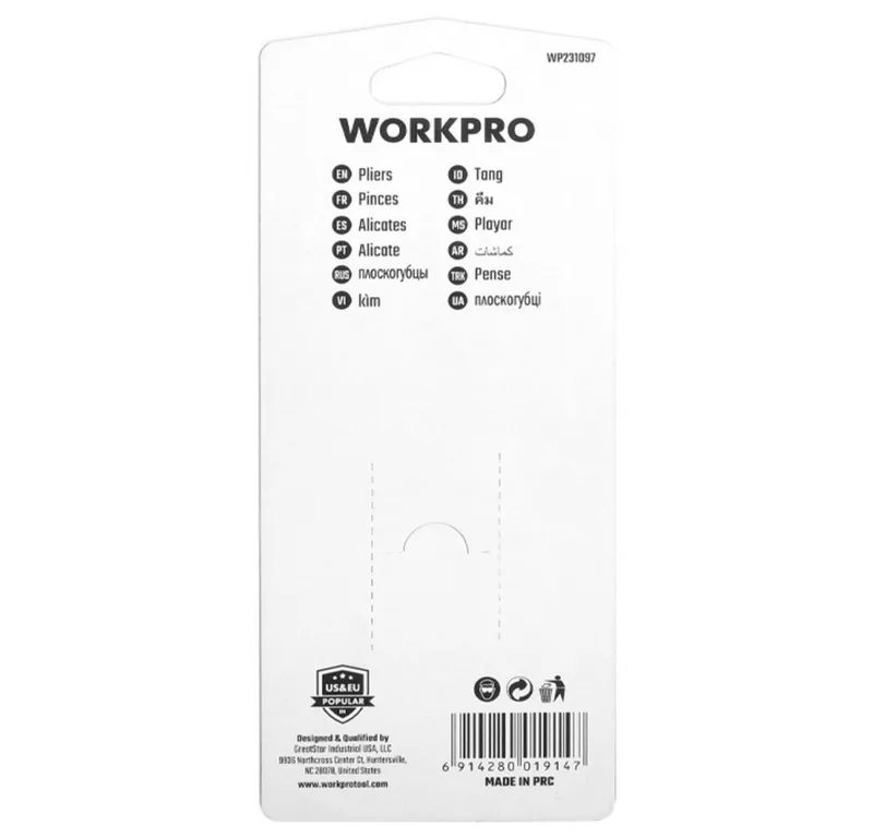 Flachzange WorkPro WP231097 Universal Mini-Linienrichterzange Chrom-Vanadium Sta van Workpro – productafbeelding 4 van 5