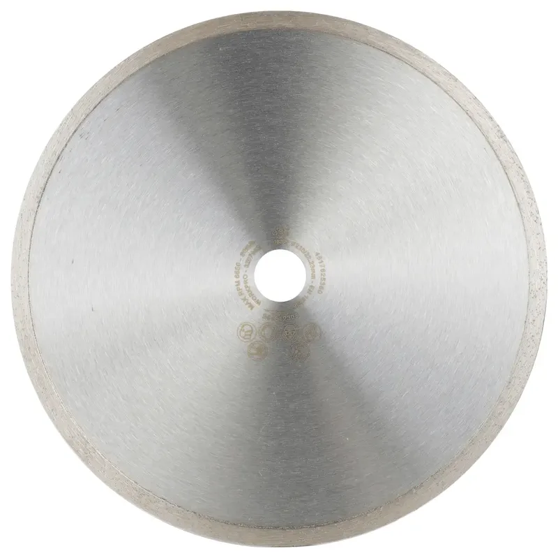 GSOSCR-4 Diamanttrennscheibe 230 mm 1 St. Keramik, Porzellan, Marmor, Mauerwerk, Glas, Kalkstein, Granit, Naturstein, Sandstein de Workpro – image du produit 2 sur 2